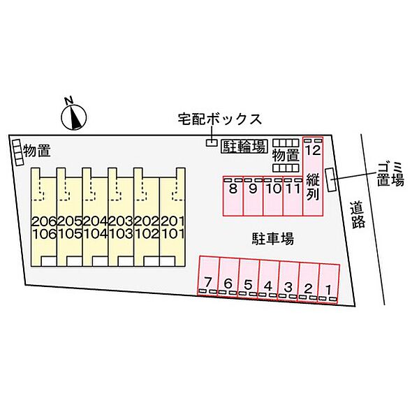 イリスプリエール 105｜鳥取県米子市西福原7丁目(賃貸アパート1K・1階・31.66㎡)の写真 その8