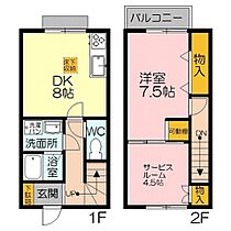 フーミンハウス 5 ｜ 鳥取県米子市東福原7丁目（賃貸テラスハウス1SDK・1階・52.98㎡） その2