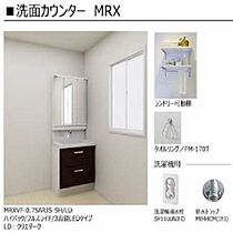 シャーメゾンエグゼクティブ東福原 203 ｜ 鳥取県米子市東福原1丁目（賃貸マンション1LDK・2階・51.75㎡） その10