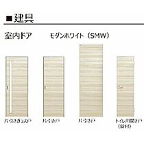 シャーメゾンエグゼクティブ東福原 305 ｜ 鳥取県米子市東福原1丁目（賃貸マンション1LDK・3階・51.72㎡） その16