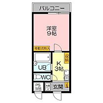 三記マンション壱号館 301 ｜ 鳥取県米子市目久美町（賃貸マンション1K・3階・24.30㎡） その2