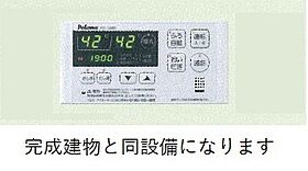 アクシアI 104 ｜ 鳥取県境港市外江町（賃貸アパート1LDK・1階・50.87㎡） その11