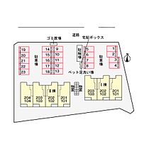 ヒカルサ境港外江町ウエストI 102 ｜ 鳥取県境港市外江町（賃貸アパート1LDK・1階・50.14㎡） その8