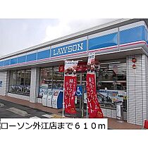 ヒカルサ境港外江町ウエストII 101 ｜ 鳥取県境港市外江町（賃貸アパート1LDK・1階・50.14㎡） その19