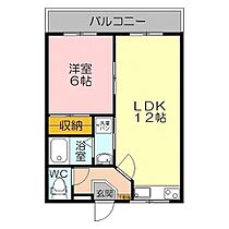 サンパティーク山中 203 ｜ 鳥取県米子市彦名町（賃貸アパート1LDK・2階・39.74㎡） その2