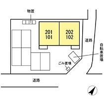 ＳＥＪＯＵＲ　ＷＩＴ　旗ケ崎 101 ｜ 鳥取県米子市旗ヶ崎1丁目（賃貸アパート1R・1階・30.29㎡） その8