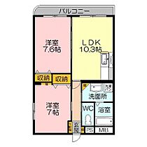 ファイアプレイス 302 ｜ 鳥取県米子市西福原5丁目（賃貸マンション2LDK・3階・58.75㎡） その2