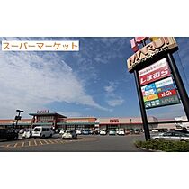 ヴィータフェリーチェ 302 ｜ 鳥取県米子市東福原1丁目（賃貸アパート1LDK・3階・44.07㎡） その19