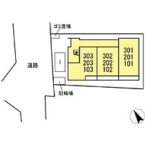 ロイヤルステージ塩町 301 ｜ 鳥取県米子市塩町（賃貸アパート1R・3階・34.08㎡） その7