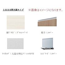 ロイヤルステージ塩町 201 ｜ 鳥取県米子市塩町（賃貸アパート1R・2階・34.08㎡） その5