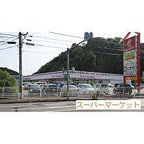 三記マンション久米町 209 ｜ 鳥取県米子市久米町（賃貸マンション1K・2階・27.30㎡） その18