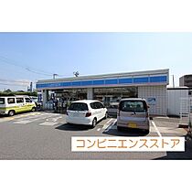 グレイス本生 302 ｜ 鳥取県米子市西福原6丁目（賃貸マンション3LDK・3階・75.44㎡） その27