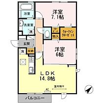 アヴニール西福原 105 ｜ 鳥取県米子市西福原6丁目（賃貸アパート2LDK・1階・64.63㎡） その2