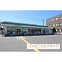 シャーメゾン博労町 101 ｜ 鳥取県米子市博労町1丁目（賃貸アパート1LDK・1階・48.75㎡） その18