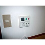 給湯器リモコンで温度調節ラックラク♪