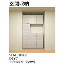 プレミアス 101 ｜ 鳥取県米子市米原7丁目（賃貸アパート1LDK・1階・48.37㎡） その17