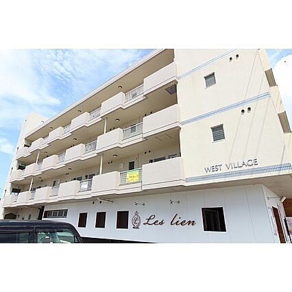 ウエストヴィレッジ_トップ画像