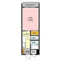 エクセル富士見マンション7階3.3万円