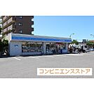 スーパー「ホック昭和町店まで350ｍ」ローソン米子昭和町店