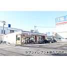 コンビニ「セブンイレブン米子米原5丁目店まで615ｍ」セブンイレブン米子米原5丁目店