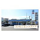 コンビニ「ローソン米子米原入口店まで600ｍ」ローソン米子米原入口店