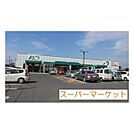 スーパー「まるごう東福原店まで450ｍ」まるごう東福原店