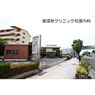 循環器クリニック花園内科