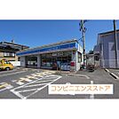 コンビニ「ローソン米子義方小前店まで400ｍ」ローソン米子義方小前店