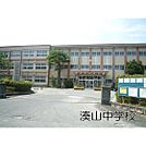中学校「米子市立湊山中学校まで969ｍ」米子市立湊山中学校