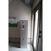 宅配ボックス