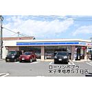 コンビニ「ローソンポプラ米子中央店まで270ｍ」ローソンポプラ米子東福原5丁目店