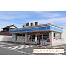 コンビニ「ローソン米子西福原7丁目店まで444ｍ」ローソン米子西福原7丁目店