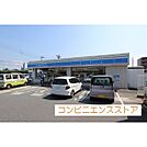 コンビニ「ローソン米子西福原六丁目店まで180ｍ」ローソン米子西福原6丁目店