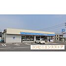 コンビニ「ローソン米子両三柳西店まで519ｍ」ローソン米子両三柳西店
