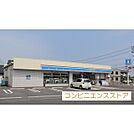 コンビニ「ローソン米子両三柳西店まで300ｍ」ローソン米子両三柳西店