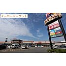 スーパー「マルイ車尾店まで1100ｍ」マルイ車尾店