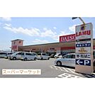 スーパー「ラ・ムー米子西店まで450ｍ」ラ・ムー米子西店