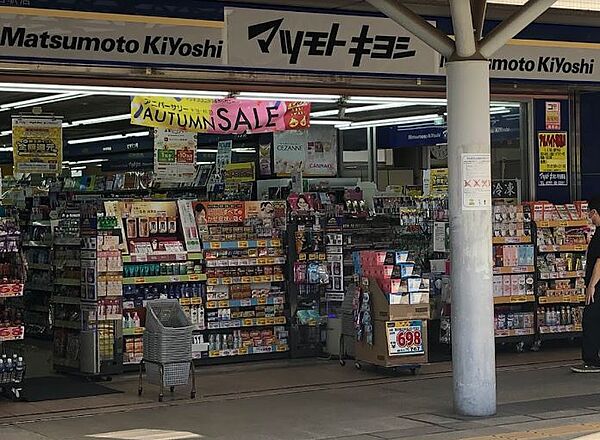 画像28:【ドラッグストア】マツモトキヨシ 守谷駅店まで224ｍ