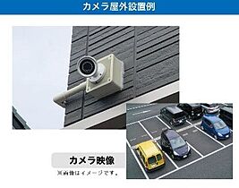 グレイス・フォート 0105 ｜ 茨城県守谷市本町（賃貸マンション2LDK・1階・73.94㎡） その5