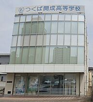 ディアスひがし野1丁目 0202 ｜ 茨城県守谷市ひがし野1丁目（賃貸アパート2LDK・2階・56.90㎡） その27