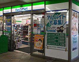 ブランフレア 0308 ｜ 茨城県守谷市中央4丁目（賃貸マンション1LDK・3階・55.51㎡） その22