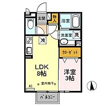 メゾン染谷川 202 ｜ 群馬県高崎市新保町（賃貸アパート1DK・2階・29.25㎡） その2