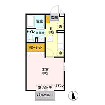 アンジェリーク A101 ｜ 群馬県高崎市西横手町（賃貸アパート1K・1階・26.71㎡） その2