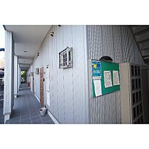 ＺＥＳＴ岩押 206 ｜ 群馬県高崎市岩押町（賃貸アパート1K・2階・28.36㎡） その27