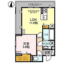 ラクーア 206 ｜ 群馬県高崎市東貝沢町4丁目（賃貸アパート1LDK・2階・43.80㎡） その2