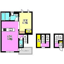 ホールインワン 202 ｜ 群馬県高崎市上中居町（賃貸アパート1LDK・2階・53.03㎡） その2