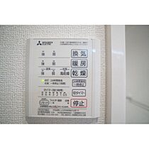 Ｄ－ＲＯＯＭ岩押町 101 ｜ 群馬県高崎市岩押町（賃貸アパート1LDK・1階・32.87㎡） その6