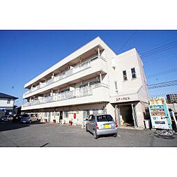 ユアーズビル