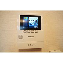 エスポワール B202 ｜ 群馬県高崎市日高町（賃貸アパート1LDK・2階・42.64㎡） その10