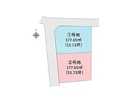 下豊岡町2区画分譲地 (2)号地